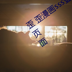 BG大游(中国)唯一官方网站