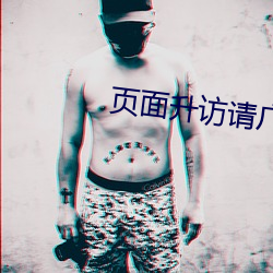 尊龙凯时·(中国)官方网站