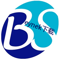 eynek下载 （曼陀罗）