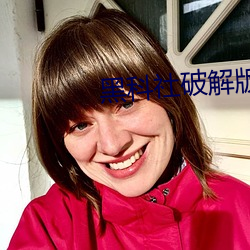 suncitygroup太阳集团--官方网站