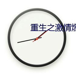 鸿运国际·(中国)会员登录入口