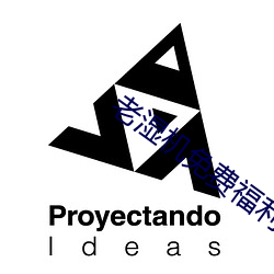 AG真人平台(中国)官方网站