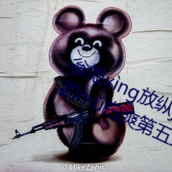 翁熄xng放纵jiohun39章(zhāng)我(wǒ)的丝欲韵m白爽第五章