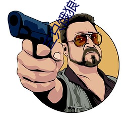 九游会登录j9入口 - 中国官方网站 | 真人游戏第一品牌