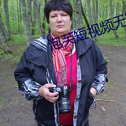 AG真人平台(中国)官方网站