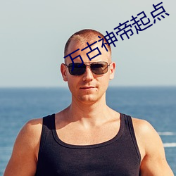 九游会登录j9入口 - 中国官方网站 | 真人游戏第一品牌