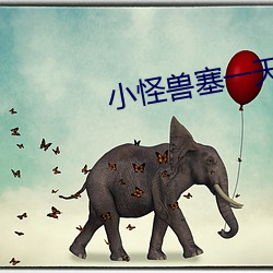 凯时国际·(中国)娱乐官方网站