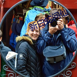 尊龙凯时人生就是搏(中国区)官方网站