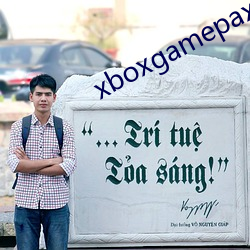 xboxgamepaxx