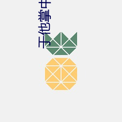 vwinӮ(й) - ٷվ