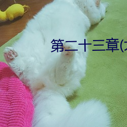 鸿运国际·(中国)会员登录入口