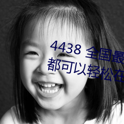 ǲ(й)ٷվ