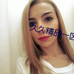 金年会(中国)官方网站