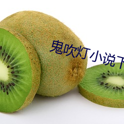 918博天堂·(中国)手机版客户端