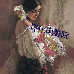 米乐M6·(中国)官方网站