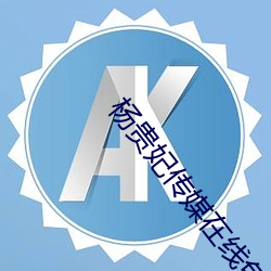 欧博abg - 官方网址登录入口