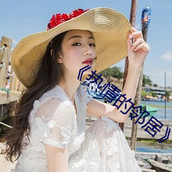 九游会登录j9入口 - 中国官方网站 | 真人游戏第一品牌