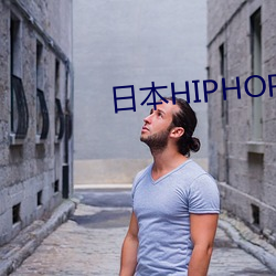 日本HIPHOP JAZZ