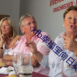 九游会登录j9入口 - 中国官方网站 | 真人游戏第一品牌