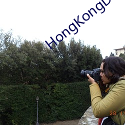 HongKongDoll未删减
