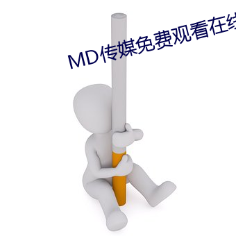 AG真人平台(中国)官方网站