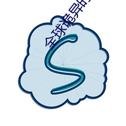 suncitygroup太阳集团--官方网站