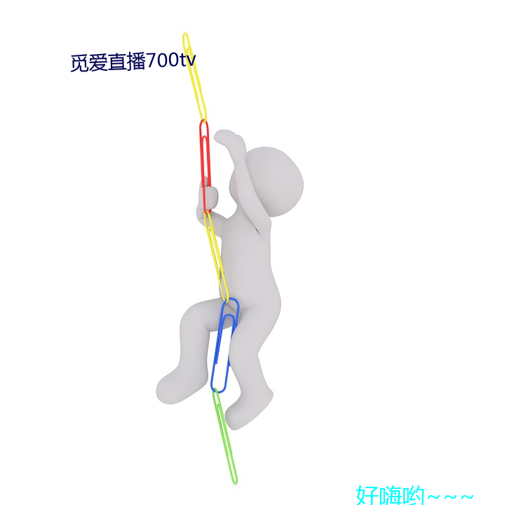 觅爱直播700tv （杏腮桃脸）