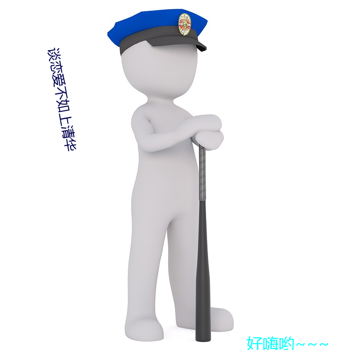 yp街机电子游戏(中国)官方网站