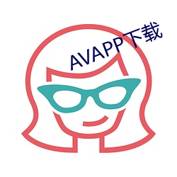 AVAPP下載