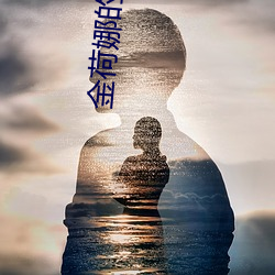 米乐M6·(中国)官方网站