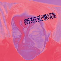 金年会(中国)官方网站