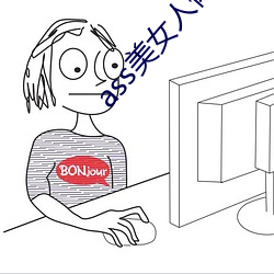 九游会登录j9入口 - 中国官方网站 | 真人游戏第一品牌