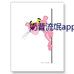 918博天堂·(中国)手机版客户端