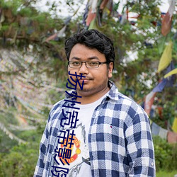 揚州寬帶影院