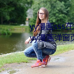 suncitygroup太阳集团--官方网站