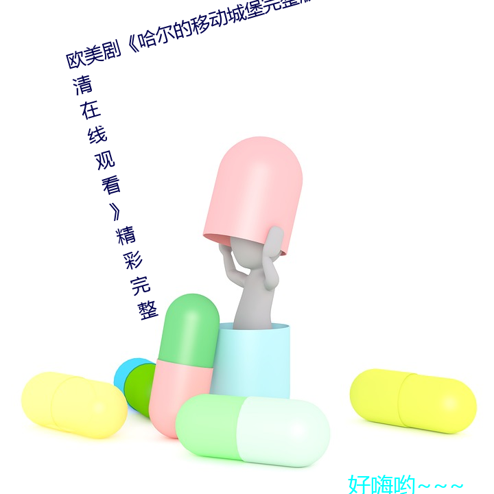 首页- 亚博| Yabo亚博官方网站