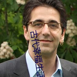 尊龙凯时人生就是搏(中国区)官方网站