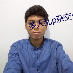 918博天堂·(中国)手机版客户端