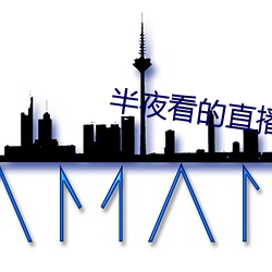 suncitygroup太阳集团--官方网站
