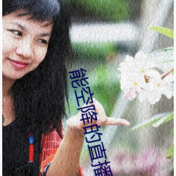 鸿运国际·(中国)会员登录入口