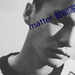 matter ܼҾ