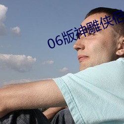 AG真人平台(中国)官方网站