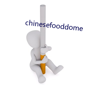 chinesefooddome 诗朋酒侣）