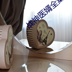 918博天堂·(中国)手机版客户端