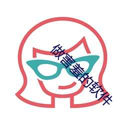 米乐M6·(中国)官方网站