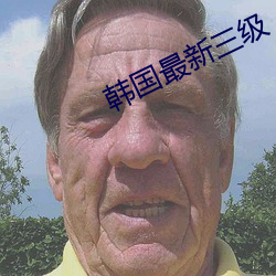 尊龙凯时·(中国)官方网站