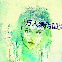 鸿运国际·(中国)会员登录入口