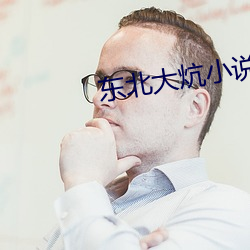 米乐M6·(中国)官方网站