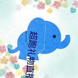 AG真人平台(中国)官方网站