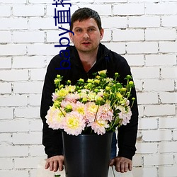 baby直播下载安装 （大有作为）